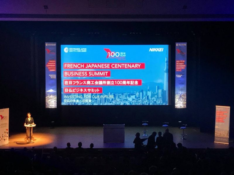 Tokyo French Summit – Meet & Connect