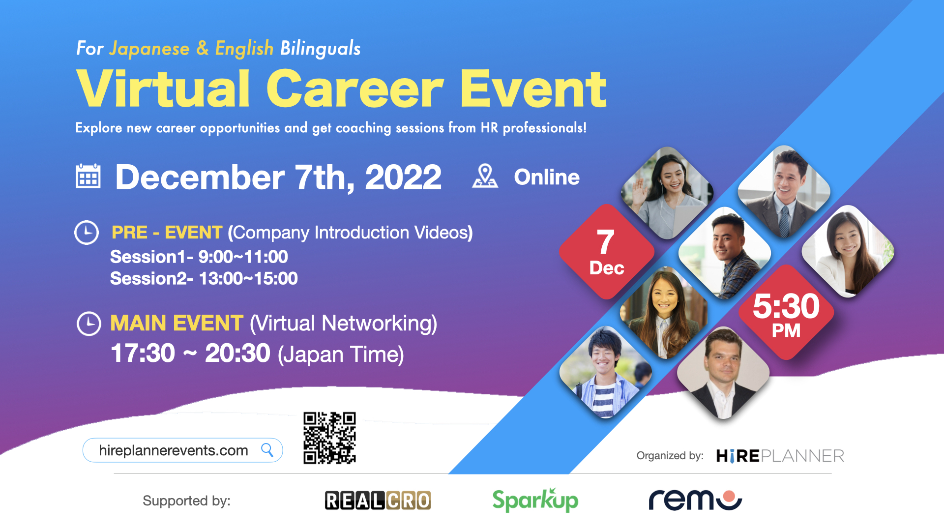 HirePlanner.com to host its 6th Japan Virtual Career Event on December 7th 2022