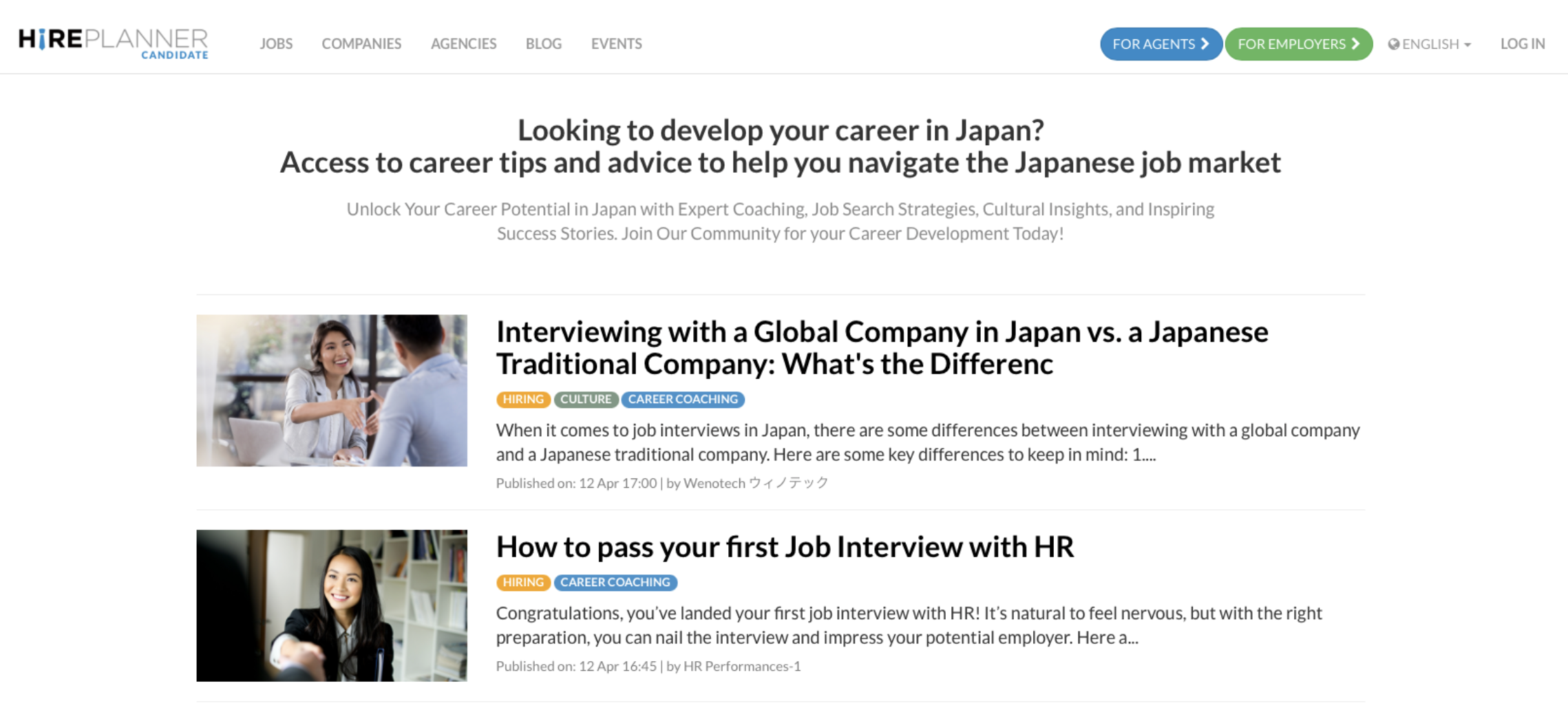HirePlanner.com Releases New Employer Branding “Blog” Designed For Companies Recruiting in Japan