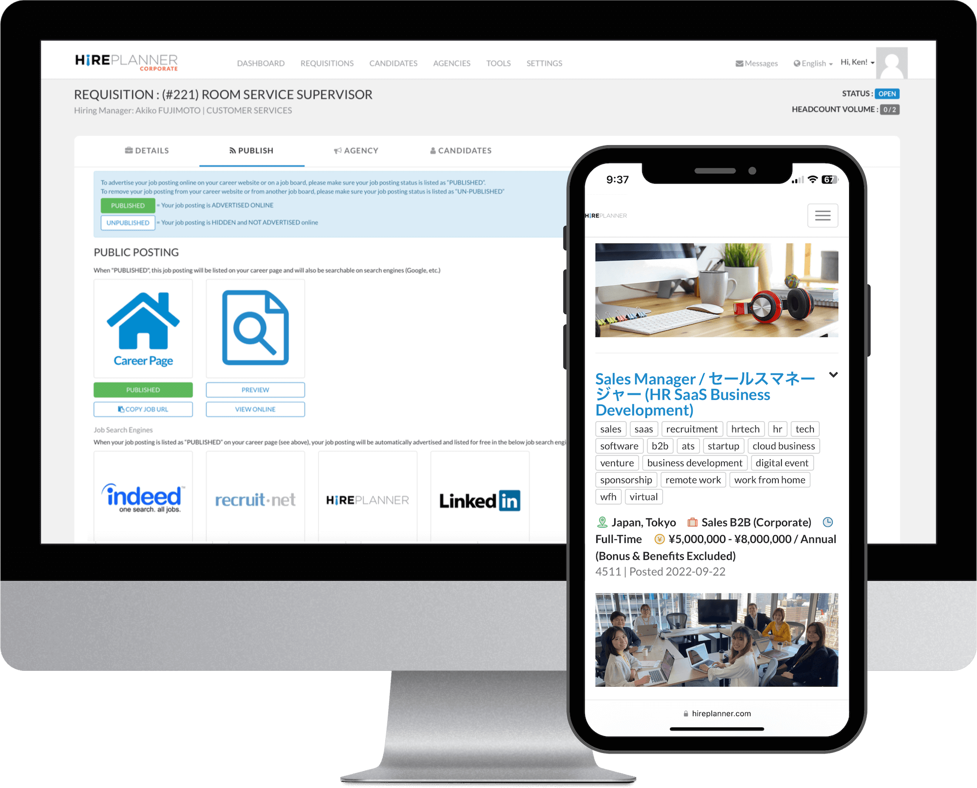HirePlanner platform