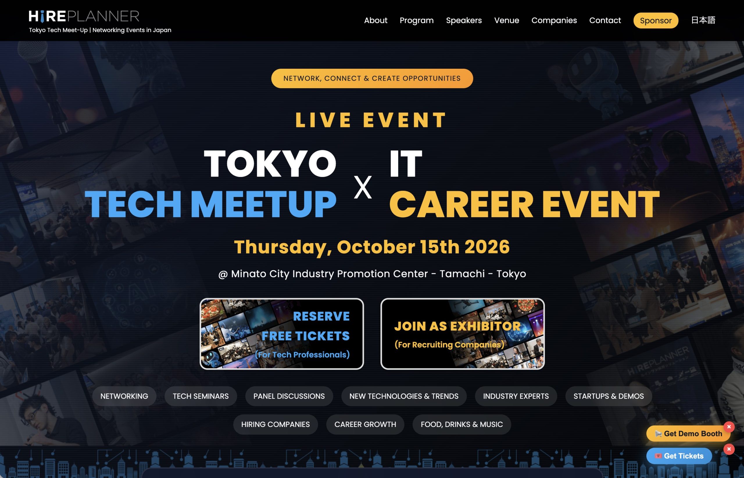 October Tech Tokyo Tech Meetup October 2026 | IT Career Event in Japan