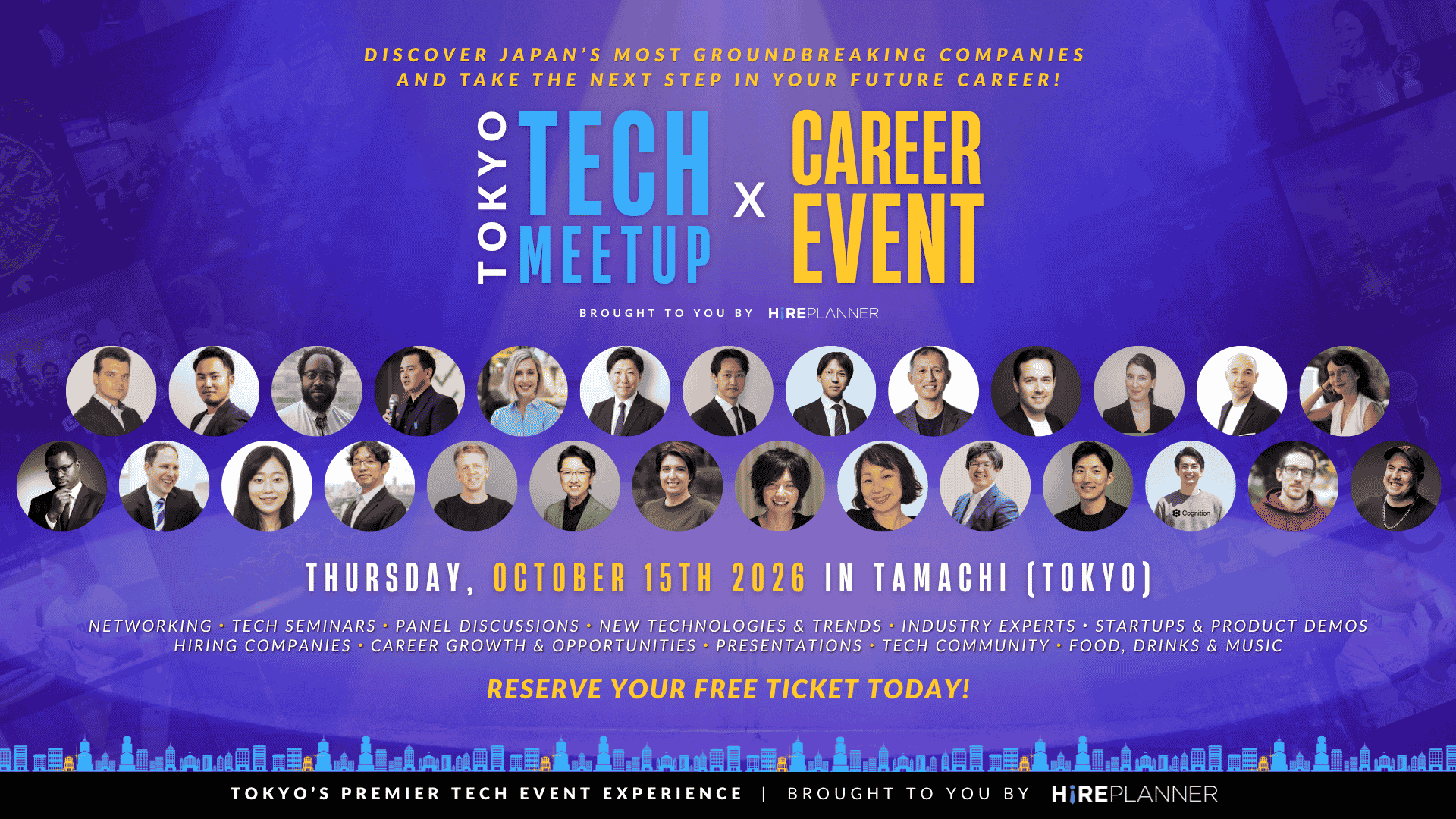 Tokyo Tech Meetup Event